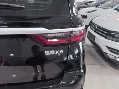 Geely Vision X6