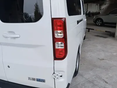 Wuling Yangguang