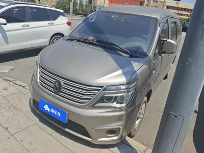 Fengxing Lingzhi