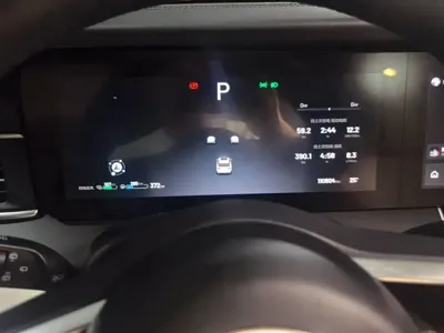Li Auto Li ONE