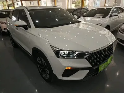 Bestune T77