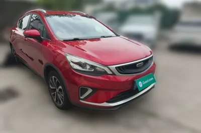 Geely Auto Emgrand GS