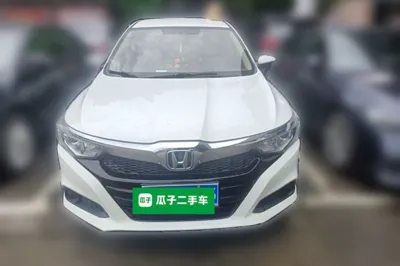 Honda Crider