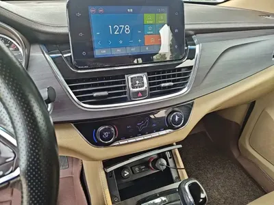 Baojun 730