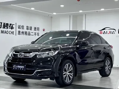Honda Avancier