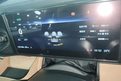 Nio ES8