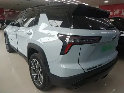 Chevrolet Plus