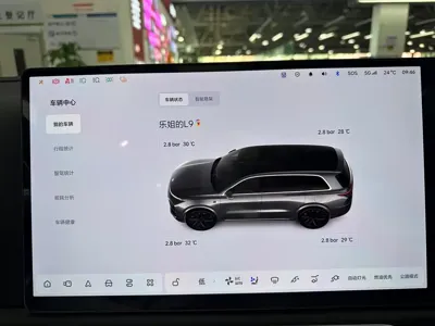 Li Auto Li L9