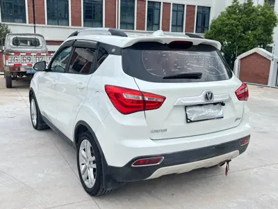 Changan CS35