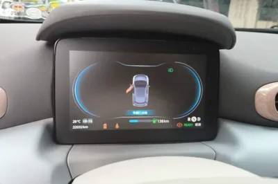 Leapmotor T03