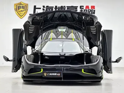 Koenigsegg Agera