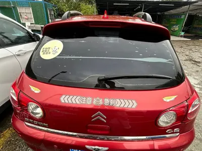 Citroen C2