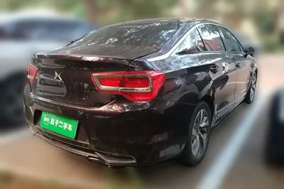 DS 5LS