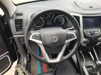 Changan CS35
