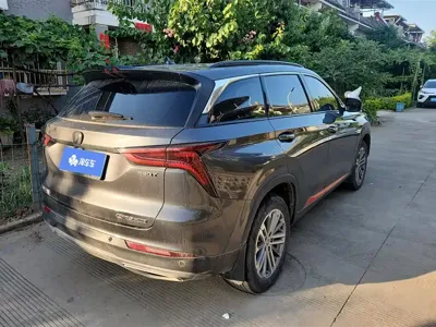 Changan 长安CS75PLUS