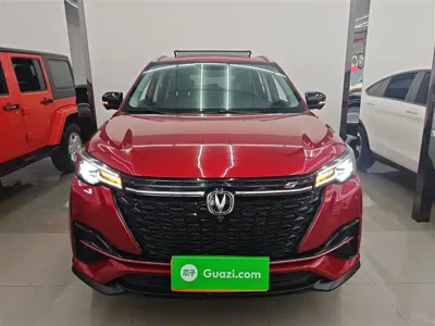Changan CS55PLUS