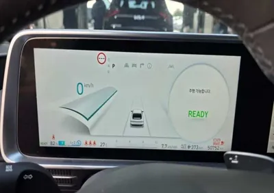 Hyundai Ioniq6