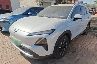 Wuling Xingguang S