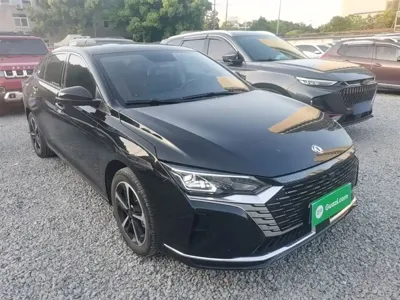 Aeolus MAX