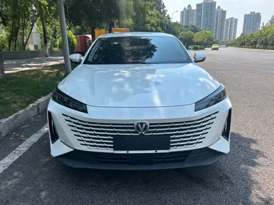 Changan Yida