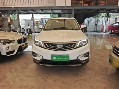 Geely Boyue