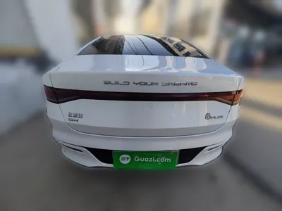 BYD Qin Plus