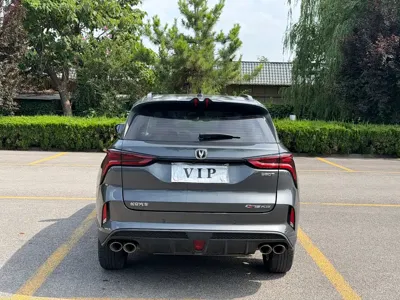 Changan 长安CS75PLUS