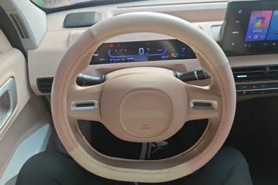 Geely Galaxy Panda