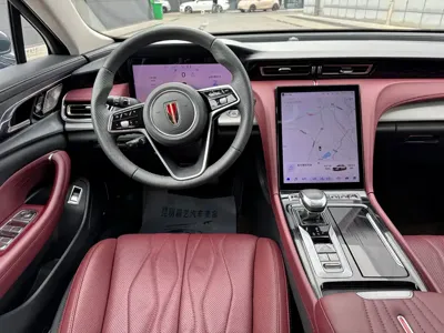 Hongqi Hongqi H5