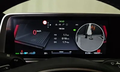 Hyundai Ioniq6