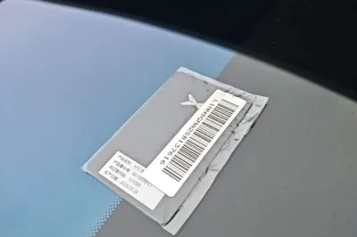 Xpeng G7