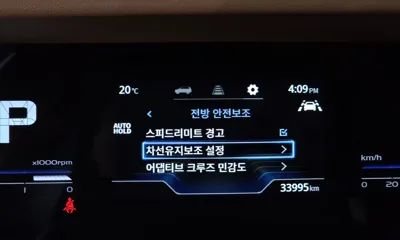 KG_Mobility_Ssangyong Torres