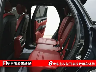 Porsche Cayenne Hybrid