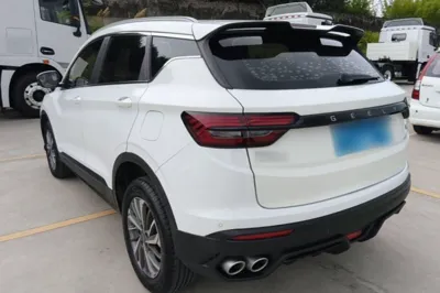 Geely Auto Coolray