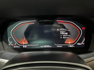 BMW X5 (Import)
