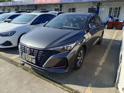 Changan Eado