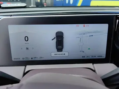 Leapmotor Leapmotor C11