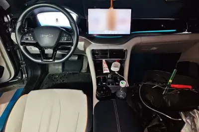 BYD Song PLUS New Energy