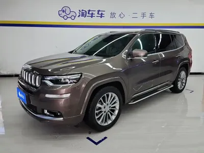 Jeep Grand Commander