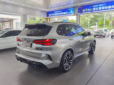 BMW X5 M