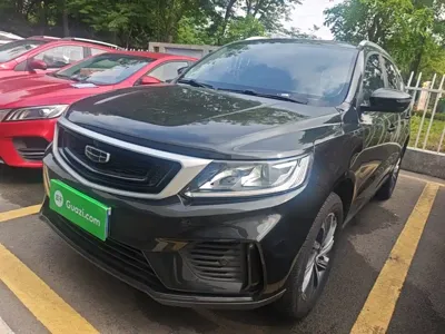 Geely Vision X6