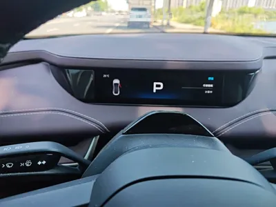 Xiaomi Auto SU7