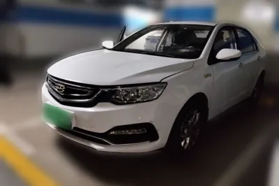 Geely Auto Vision