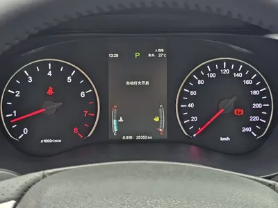 BYD MAX