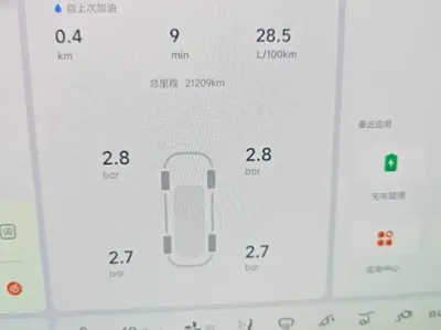 Li Auto Li L9