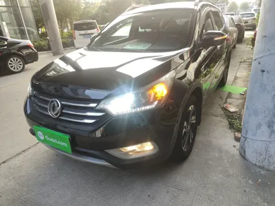 Dongfeng Aeolus AX7