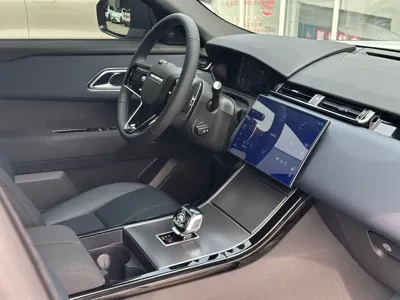 Land Rover Velar
