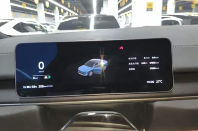 Nio EC6