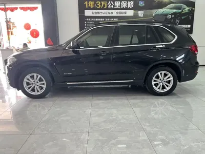 BMW X5 (Import)