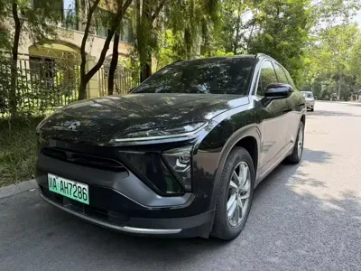 Nio ES6